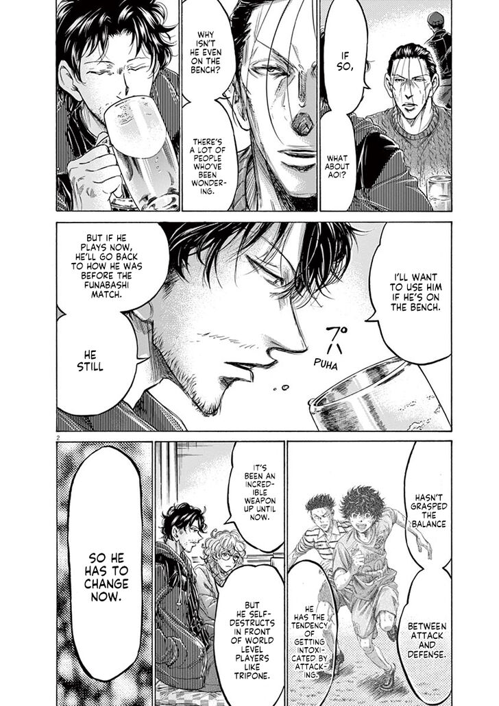 Ao Ashi, Chapter 214 image 03